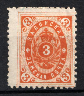 1889 3k Zadonsk Zemstvo, Russia (Schmidt #14, CV $20)