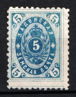 1889 5k Zadonsk Zemstvo, Russia (Schmidt #15, CV $30)
