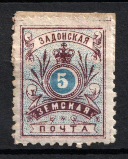 1891 5k Zadonsk Zemstvo, Russia (Schmidt #26, CV $40)