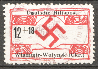 1944 Occupation of Volodymyr-Volynskyi Reich (White Paper, CV $220, Cancelled)