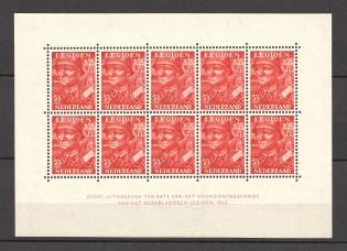 1942 Germany Reich Netherlands Legion Block Sheet (CV $170, MNH)