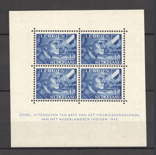 1942 Germany Reich Netherlands Legion Block Sheet (CV $130, MNH)