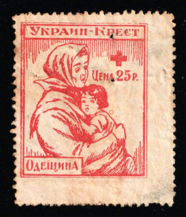 1922 25r, Red Cross, Odessa, Ukirane Charity Cinderella