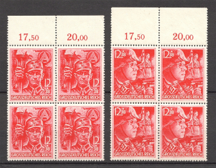 1945 Reich Last Issue Blocks (Control Numbers, Full Set, CV $400, MNH)