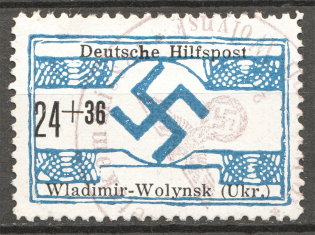 1944 Occupation of Volodymyr-Volynskyi (White Paper, CV $220, Cancelled)