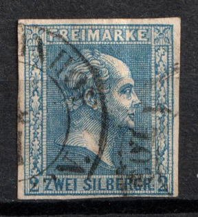 1858 2Sgr Prussia, German States, Germany (Mi. 11, Used, CV $30)