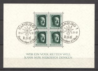 1937 Germany Reich Block Sheet №7 (Special Cancellation Hamburg)