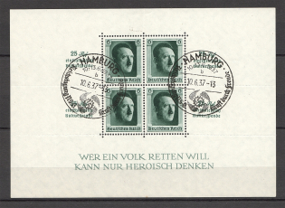 1937 Germany Reich Block Sheet №9 (Special Cancellation Hamburg, CV $110)