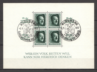 1937 Germany Reich Block Sheet №11 (Special Cancellation Nurnberg, CV $70)