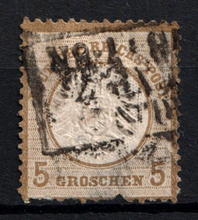 1872 5gr German Empire, Large Breast Plate, Germany (Mi. 22, Used, CV $55)