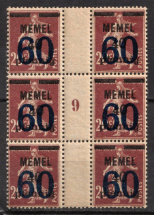 1921 60pf Memel, Germany, Gutter Block (Mi. 35 ZW, 35 MS, Plate Number '9', CV $90, MNH)