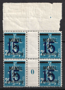 1921 15pf Memel, Germany, Gutter Block (Mi. 47 ZW, 47 MS, Margin, Plate Number '0', CV $60, MNH)