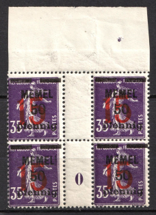 1921 15pf Memel, Germany, Gutter Block (Mi. 48 ZW, 48 MS, Margin, Plate Number '0', CV $60, MNH)