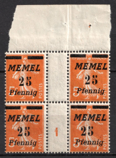 1922 25pf Memel, Germany, Gutter Block (Mi. 58 ZW, 58 MS, Margin, Plate Number '1', CV $30, MNH)