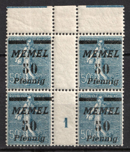1922 50pf Memel, Germany, Gutter Block (Mi. 61 ZW, 61 MS, Margin, Plate Number '1', CV $30, MNH)