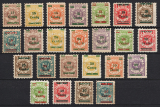 1923 Memel, Germany (Mi. 206 - 229, Full Set, CV $480)