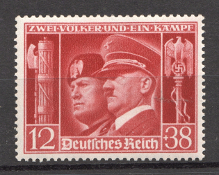 1941 Germany Third Reich (Full Set, CV $10, MNH)