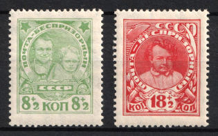 1927 Post-Charitable Issue, Soviet Union, USSR, Russia (Full Set, MNH)