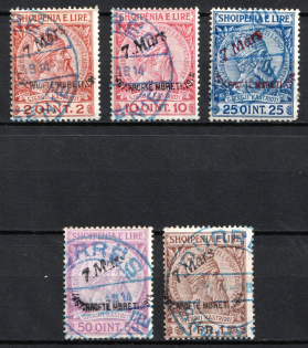 1914 Albania (Mi. 35, 37 - 40, Used, CV $420)