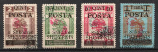1919 Albania, Provisional Government (Mi. 47 II- 49 II, 52 II, Used, CV $85)