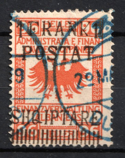 1919 Albania, Provisional Government (Mi. 58 II, Used, CV $310)