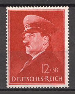 1941 Germany Third Reich (Full Set, CV $10, MNH)