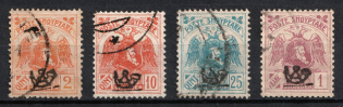 1920 Albania (Mi. 76 I, 78 I, 79 I, 81 I, Used, CV $190)