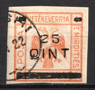 1922 25q Albania (Unissued Stamp, Used)