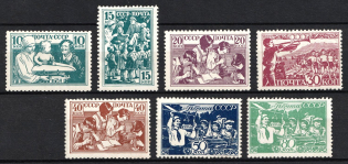 1938 The Children of the USSR, Soviet Union, USSR, Russia (Zv. 522 - 528, Full Set, CV $225, MNH)