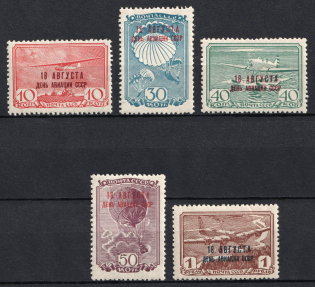 1939 Aviation Day of the USSR, Soviet Union, USSR, Russia (Zv. 602 - 606, Full Set, CV $125, MNH)