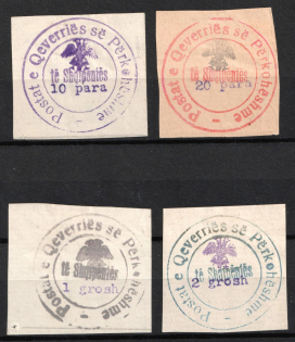 1913 Albania (Mi. 18 - 21, CV $95)