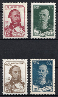 1939 The 50th Anniversary of the Saltykov Death, Soviet Union, USSR, Russia (Zv. 612 - 615, Full Set, CV $65, MNH)