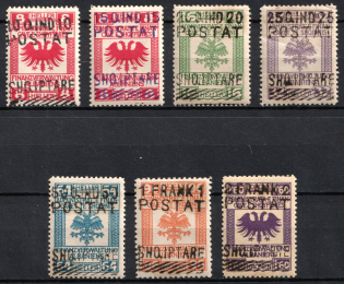 1919 Albania, Provisional Government (Mi. 60 II - 66 II, Full Set, CV $120)