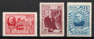 1941 20th Anniversary of the Death of Zhukovsky, Soviet Union, USSR, Russia (Full Set, MNH)