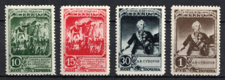1941 150th Anniversary of the Capture of Ismail, Soviet Union, USSR, Russia (Zv. 712 - 715, Full Set, CV $55, MNH)