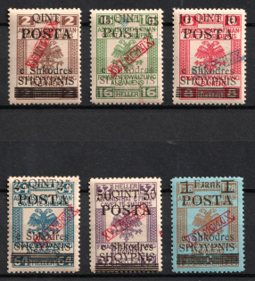 1919 Albania, Provisional Government (Mi. 47 I - 52 I, Full Set, CV $80)