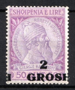 1914 2gr on 50q Albania (Mi. 44 var)