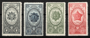 1944 Awards of the USSR, Soviet Union, USSR, Russia (Full Set, MNH)