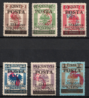 1919 Albania, Provisional Government (Mi. 47 II - 52 II, Full Set, CV $180)