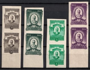 1944 100th Anniversary of the Birth of N. Rimski-Korsakov, Russian Composer, Soviet Union, USSR, Russia, Pairs (Full Set, Margins, MNH)