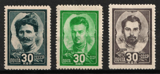 1944 Heroes of the Civil War, Soviet Union, USSR, Russia (Full Set, MNH)