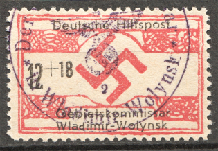 1944 Occupation of Volodymyr-Volynskyi (Grey Paper, CV $220, Cancelled)