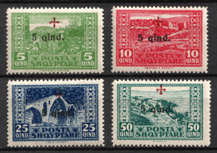 1924 Albania (Mi. 96 - 99, Full Set, CV $120)