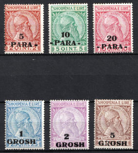 1914 Albania (Mi. 41 - 45, Full Set, CV $50)