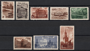 1946 Moscow Scenes, Soviet Union, USSR, Russia (Full Set, MNH)