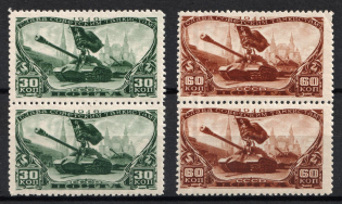1946 Tankmen Day, Soviet Union, USSR, Russia, Pairs (Full Set, MNH)