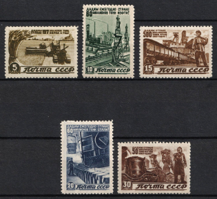 1946 The Reconstruction, Soviet Union, USSR, Russia (Full Set, MNH)