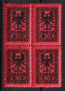 1922 Albania, Postage Due Stamps (Mi. 21, CV $20, MNH)