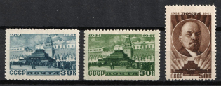 1947 23rd Anniversary of the Lenin's Death, Soviet Union, USSR, Russia (Full Set, MNH)