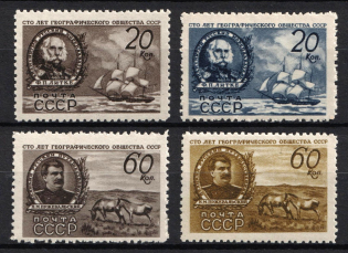 1947 100th Anniversary of the Geographical Society of the USSR, Soviet Union, USSR, Russia (Full Set, MNH)